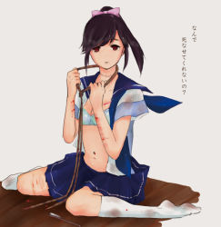 1girl blade bleeding blood body_blush breasts brown_eyes brown_hair cleavage empty_eyes high_ponytail kneehighs looking_at_viewer love_plus navel noose partially_undressed pleated_skirt ponytail razor red_eyes rope scar school_uniform self-harm serafuku shiny_clothes shiny_legwear shiny_skin simple_background sitting skirt small_breasts socks solo straight_razor suicide swept_bangs takane_manaka translated uniform wariza white_background white_socks wooden_floor wrist_cutting  rating:Sensitive score:37 user:Space_Nazi
