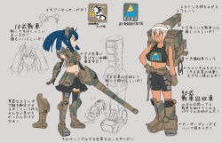  2girls bandaid bandaid_on_face bandaid_on_nose bike_shorts blue_hair blush boots breasts brown_hair cannon character_name character_request character_sheet commentary_request dark-skinned_female dark_skin elbow_gloves emblem eyebrows gloves hand_on_own_hip japan_steel_works_120 large_breasts mc_axis mecha_musume midriff mikoyan military military_vehicle motor_vehicle multiple_girls navel personification ponytail red_eyes short_hair skirt small_breasts smile tank thick_eyebrows thighhighs translation_request twintails type_10_(tank) white_hair  rating:Sensitive score:10 user:danbooru