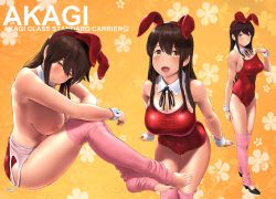 1girl akagi_(kancolle) animal_ears arms_on_knees bare_legs black_footwear blush breasts brown_hair character_name cleavage closed_mouth clothes_pull competition_school_swimsuit covered_navel detached_collar fake_animal_ears feet floral_background from_side full_body highres kantai_collection large_breasts leaning_forward leg_warmers leotard long_hair looking_at_viewer multiple_views nipples one-piece_swimsuit one-piece_swimsuit_pull open_mouth pink_legwear playboy_bunny playboy_bunny_swimsuit rabbit_ears red_one-piece_swimsuit school_swimsuit shoes sitting smile swimsuit toeless_legwear toes topless upper_body wa_(genryusui) wrist_cuffs yellow_background rating:Questionable score:20 user:danbooru