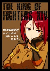  1girl annoyed black_gloves breasts brown_eyes brown_hair choker earrings english_text gloves highres jewelry large_breasts military_uniform okyou short_hair solo the_king_of_fighters the_king_of_fighters_xiv thinking uniform whip whip_(kof) 