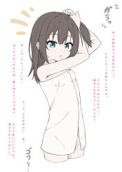  1girl :o arms_up bare_arms bare_shoulders black_hair blue_eyes blush breasts commentary_request cropped_legs groin hair_between_eyes highres long_hair looking_at_viewer naked_towel notice_lines one_side_up original parted_lips simple_background small_breasts solo takasuma_hiro towel translated white_background 