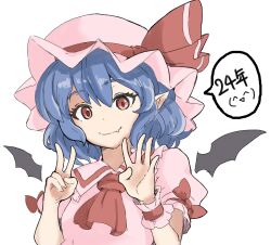  1girl ascot bat_wings bifidus_(exkagerou8665) blue_hair closed_mouth commentary_request fang hat hat_ribbon highres mob_cap pink_hat pointy_ears red_ascot red_eyes red_ribbon remilia_scarlet ribbon short_hair short_sleeves simple_background skin_fang solo speech_bubble touhou upper_body white_background wings wrist_cuffs  rating:General score:5 user:danbooru