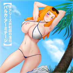  absurdres beach bikini blonde_hair breasts haruka_armitage highres huge_breasts large_breasts my-hime my-otome swimsuit urielmatt  rating:Questionable score:5 user:DovereL