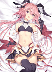 1boy armor astolfo_(fate) astolfo_(saber)_(fate) bare_shoulders belt black_bow black_bowtie black_gloves black_ribbon black_shirt black_skirt black_thighhighs blush bow bowtie crop_top fang fate/grand_order fate_(series) faulds gloves hair_between_eyes hair_bow hair_intakes hair_ribbon haishiki highres long_hair long_sleeves looking_at_viewer low_twintails lying male_focus midriff multicolored_hair navel on_back open_mouth pink_hair pleated_skirt purple_eyes ribbon shirt skirt smile solo streaked_hair thighhighs thighs trap twintails white_hair wide_sleeves wing_collar  rating:Sensitive score:37 user:danbooru