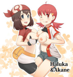  2girls :p bag bandana breast_hold breast_press breasts clothes_lift creatures_(company) game_freak gym_leader large_breasts may_(pokemon) multiple_girls nintendo nipples nyonn24 one_eye_closed pokemon shirt_lift symmetrical_docking tongue tongue_out twintails whitney_(pokemon) wink  rating:Questionable score:108 user:ohmygodwat