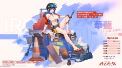 1girl artist_name bare_shoulders barefoot black_hair blue_eyes blue_hair breasts character_name choker copyright_name criin_(659503) fingerless_gloves flip-flops full_body gloves holding holding_wrench hualian_(iron_saga) iron_saga jacket logo multicolored_hair nail_polish official_art open_clothes open_jacket open_mouth safety_glasses sandals second-party_source shorts sitting solo two-tone_hair underboob unworn_footwear wrench