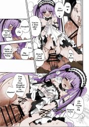 1boy 1girl armlet bracelet censored clothed_sex dress english_text euryale_(fate) fate/grand_order fate/hollow_ataraxia fate_(series) headband hetero highres jewelry male_pubic_hair moaning navel nipples open_mouth pov pubic_hair purple_eyes purple_hair pussy_juice saliva sequential sex sweat tears text_focus third-party_edit twintails vaginal white_dress rating:Explicit score:12 user:ohnononononono