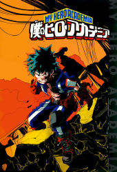 10s 1boy abs boku_no_hero_academia boots clenched_teeth debris freckles gloves highres horikoshi_kouhei knee_pads looking_at_viewer male_focus messy_hair midoriya_izuku official_art solo standing teeth torn_clothes rating:Sensitive score:10 user:dmysta3000