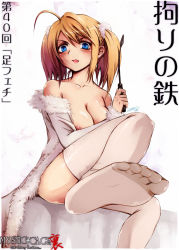 1girl ahoge bare_shoulders blonde_hair blue_eyes breasts cleavage feet highres horse_whip messiah_cage nipples riding_crop short_hair soles solo thighhighs translated whip rating:Questionable score:46 user:danbooru