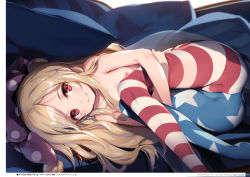 1girl absurdres american_flag_legwear blonde_hair breasts cameltoe cleft_of_venus clownpiece cover cover_page hat highres hugging_own_legs jester_cap ke-ta loli long_hair looking_at_viewer lying nipples pantyhose photoshop_(medium) polka_dot red_eyes small_breasts smile solo star_(symbol) star_print striped_clothes striped_pantyhose topless touhou very_long_hair rating:Questionable score:107 user:danbooru