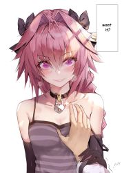 1boy 1girl assertive_female astolfo_(fate) bare_shoulders black_gloves blush bow braid breasts choker elbow_gloves fate_(series) genderswap genderswap_(mtf) gloves hand_on_another&#039;s_arm hand_on_another&#039;s_chest highres lips long_hair looking_at_viewer multicolored_hair multiple_boys naughty_face pink_hair single_braid smile striped suou-sensei third-party_edit translated white_hair rating:Questionable score:114 user:BayoSamus
