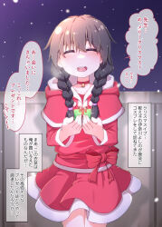 1girl black_hair bow braid christmas closed_eyes collarbone ears eyebrows_hidden_by_hair gift happy haragon highres long_sleeves night nose open_mouth original red_bow red_skirt santa_costume skirt smile snow snowing solo tagme twin_braids