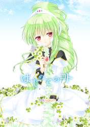 blue_sky blush drill_hair flower galaxy_angel hat holding holding_flower long_hair looking_at_viewer red_eyes sitting skirt sky solo vanilla_h white_hat white_skirt yufuji_saeka