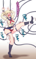  1girl blonde_hair blush boku_no_hero_academia breasts cardigan commentary_request double_bun hair_bun mechanical_arms neckerchief panties parity_new red_neckerchief red_panties restrained short_hair skirt socks solo tickling tickling_armpits tickling_feet toga_himiko translation_request underwear yellow_cardigan yellow_eyes 