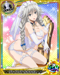  10s 1girl ass braid breasts bridal_veil card_(medium) character_name chess_piece cleavage elbow_gloves covered_erect_nipples female_focus garter_belt gloves grayfia_lucifuge grey_eyes grey_hair high_school_dxd large_breasts lingerie lipstick long_hair maid_headdress makeup matching_hair/eyes official_art pasties queen_(chess) red_lips sitting smile solo thighhighs trading_card twin_braids underboob underwear veil white_footwear white_gloves  rating:Sensitive score:38 user:danbooru