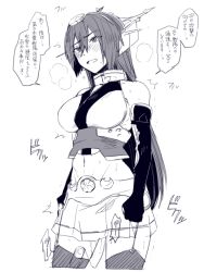 10s bare_shoulders blush elbow_gloves embarrassed gloves greyscale headgear ikeshita_moyuko kantai_collection long_hair monochrome nagato_(kancolle) pussy_juice pussy_juice_trail sex_toy solo thighhighs translation_request vibrator vibrator_in_thighhighs rating:Explicit score:4 user:danbooru