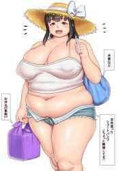  1girl blush bow breasts brown_eyes brown_hair commentary_request covered_erect_nipples cowboy_shot fat hat hat_bow highres holding huge_breasts itou_yukino long_hair looking_at_viewer muffin_top navel notice_lines open_mouth orizen real_drive short_shorts shorts sidelocks simple_background solo speech_bubble straw_hat tareme thick_thighs thighs torn_clothes torn_shorts translation_request white_background white_bow  rating:Questionable score:25 user:danbooru