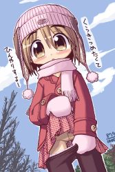 blush brown_eyes brown_hair check_translation cleft_of_venus clothes_lift coat gloves hat ikkyuu loli panties panty_pull pussy pussy_juice scarf skirt skirt_lift thigh_gap translated translation_request uncensored underwear  rating:Explicit score:15 user:Tom23