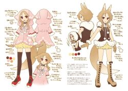 1girl a-gatha animal_ear_hood animal_ears black_thighhighs boots brown_collar brown_gloves brown_hair brown_hoodie character_sheet collar commentary_request cross-laced_footwear dual_persona ears_down ears_up fake_animal_ears full_body fur-trimmed_gloves fur-trimmed_hood fur_trim gloves hair_over_shoulder high_heels hood hood_down hood_up hoodie knee_boots long_hair looking_at_viewer multiple_views no_pupils official_art ouka_miko pink_hoodie pom_pom_(clothes) puffy_shorts red_eyes short_hair_with_long_locks short_shorts short_sleeves shorts shoulder_tattoo simple_background sleeveless sleeveless_hoodie smile tail tattoo thighhighs tied_drawstring translation_request utau white_background wolf_ears wolf_girl wolf_tail yellow_shorts 