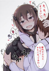  10s 1boy 1girl admiral_(kancolle) bike_shorts breasts brown_eyes brown_hair clothed_sex commentary crying crying_with_eyes_open drooling headband headgear hetero hug jewelry kantai_collection lock_heart_(juuryokudou) nipples ring sex short_hair small_breasts solo_focus taihou_(kancolle) tears translated vaginal wedding_band  rating:Explicit score:21 user:danbooru