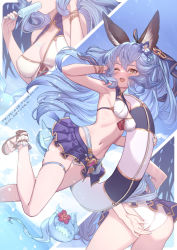 1girl ;d animal_ear_fluff animal_ears arm_up armpits artist_name ass bare_shoulders belt bikini bikini_skirt black_skirt blue_flower blue_hair blue_nails blue_sky blush bracelet breasts cleavage collarbone creature dated day dutch_angle eating erune ferry_(granblue_fantasy) ferry_(summer)_(granblue_fantasy) flower food granblue_fantasy hair_flower hair_ornament hand_in_own_hair highres holding holding_food jewelry leaning_forward leg_up lifebuoy long_hair looking_at_viewer medium_breasts multiple_views nail_polish one_eye_closed open_mouth outdoors popsicle sandals skindentation skirt sky smile swim_ring swimsuit thigh_strap upper_body very_long_hair white_bikini yellow_eyes yellowpaint.  rating:Sensitive score:30 user:danbooru