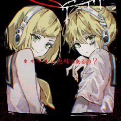  1boy 1girl antichlorobenzene_(vocaloid) barcode barcode_tattoo bare_shoulders black_sailor_collar blonde_hair brother_and_sister closed_mouth cropped_torso from_behind frown green_eyes hair_between_eyes halo hand_up highres inu_totemo kagamine_len kagamine_rin looking_at_viewer melting_halo neckerchief paradichlorobenzene_(vocaloid) red_halo sailor_collar school_uniform serafuku shirt short_hair short_sleeves siblings sidelocks sleeveless sleeveless_shirt smirk swept_bangs tattoo vocaloid white_halo white_headphones yellow_neckerchief 