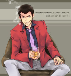  1boy arsene_lupin_iii casual drinking jacket lupin_iii male_focus nagisa-a necktie purple_necktie red_jacket sideburns smoking solo striped striped_background 