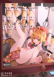  1girl absurdres ahoge animal_ears artist_name black_sailor_collar book bow bowtie cat_ears cat_girl cat_tail character_doll chinese_commentary chinese_text crane_game crying date_shichuan_majiang dated feet grey_skirt hair_bow hair_ornament highres in_crane_game navel no_shoes open_mouth orange_hair original pantyhose pleated_skirt red_bow red_bowtie restrained sailor_collar school_uniform serafuku shirt short_hair signature skirt soles solo stomach stuffed_toy tail toes unworn_skirt wavy_mouth white_pantyhose white_shirt 