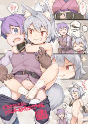  !? 1boy 1girl :3 animal_ear_fluff animal_ears assertive_female belt belt_buckle blank_eyes blue_eyes blush breasts buckle censored closed_eyes clothed_male_nude_female comic commission flying_sweatdrops fox_ears fox_girl fox_tail gloves grey_hair grin heart hetero hungry japanese_text jingai_modoki kitsu_(mon-musu_quest!) licking_lips loli looking_at_another luka_(mon-musu_quest!) male_pubic_hair mon-musu_quest! monster_girl naughty_face navel nude open_mouth pants pubic_hair purple_hair red_eyes short_hair skeb_commission small_breasts smile socks spoken_heart spoken_interrobang surprised tail tongue tongue_out translated undressing_another  rating:Explicit score:145 user:mongirlfan