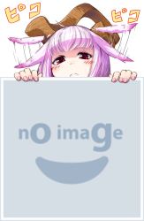  1girl afterimage asymmetrical_horns blunt_bangs blush closed_mouth commentary_request frown horns jaco looking_at_viewer nail_polish no_image original peeking_out pink_hair pink_nails red_eyes simple_background solo sound_effects uneven_horns 