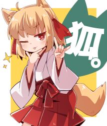  1girl ;3 ahoge animal_ears blonde_hair commentary_request cowboy_shot fox_ears fox_girl fox_shadow_puppet fox_tail hakama hakama_skirt hand_on_own_chin hands_up highres japanese_clothes kimono leaning_forward light_blush long_sleeves looking_at_viewer miko obi one_eye_closed open_mouth original petite red_eyes red_hakama red_sash sash simple_background skirt solo star_(symbol) stroking_own_chin tail white_kimono wide_sleeves yukinagi 