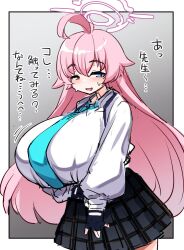  1girl alternate_breast_size blue_archive breasts futoshi futoshi_(suraimu) hoshino_(blue_archive) huge_breasts japanese_text school_uniform solo standing twitter 