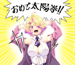  1girl arms_up black_necktie blonde_hair breasts cleavage denchuubou hair_over_one_eye highres large_breasts long_sleeves mole mole_on_breast multicolored_hair navel necktie pink_eyes purple_hair sashisugi_aisu shinsougumi short_hair solo speech_bubble translation_request two-tone_hair upper_body virtual_youtuber 