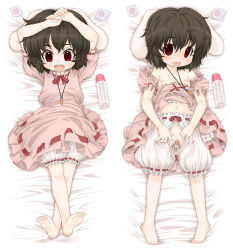  animal_ears arms_up bad_id bad_pixiv_id barefoot black_hair bloomers carrot carrot_necklace clothes_lift condom crossed_legs crotchless crotchless_bloomers dakimakura_(medium) dress dress_lift harukaze_unipo inaba_tewi jewelry loli lube lying multiple_views navel necklace nipples off_shoulder open_mouth pendant pussy rabbit_ears red_eyes short_hair sitting smile touhou underwear unipo 