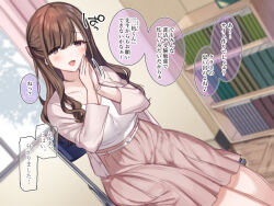  1girl belt bookshelf boutani_yoshika_(mankai_kaika) bow breasts brown_hair cellphone check_translation classroom commentary_request curtains hair_bow large_breasts light_blush long_hair mankai_kaika original own_hands_clasped own_hands_together phone pink_skirt pink_vest purple_eyes shirt sitting skirt smartphone smile solo_focus teacher translation_request v-neck vest watch white_shirt window 