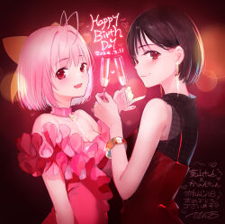  2024 2girls :d antenna_hair black_hair bow breasts brown_eyes champagne_flute cup dress drinking_glass earrings glass hair_bow happy_birthday highres holding holding_cup jewelry kami_nomi_zo_shiru_sekai medium_breasts multiple_girls nakagawa_kanon necktie open_mouth pink_dress pink_eyes pink_hair pyon-kichi real_life ribbon short_hair smile touyama_nao voice_actor 
