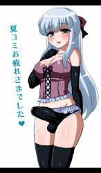  1girl black_thighhighs blush bow breasts bulge corset erection erection_under_clothes futanari gloves green_eyes grey_hair impossible_clothes large_breasts long_hair penis piririnegi ribbon solo testicles thighhighs translated  rating:Explicit score:116 user:Randomguy664