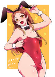  1boy animal_ears arm_up black_bow black_bowtie blush border bow bowtie brown_eyes brown_hair bulge bunny_day commentary_request covered_navel cowboy_shot crossdressing dated detached_collar erection erection_under_clothes eyelashes fake_animal_ears hand_up highleg highleg_leotard ichino_(ichinon) leotard long_hair looking_to_the_side male_focus male_playboy_bunny nipples open_mouth orange_background original parted_bangs penis penis_peek rabbit_ears red_leotard shiny_clothes sidelocks solo strapless strapless_leotard testicle_peek thighs trap white_border  rating:Questionable score:80 user:danbooru