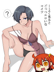  2girls :d ? absurdres asha black_hair black_panties breasts brown_babydoll chibi cleavage closed_mouth commentary_request covered_erect_nipples fate/grand_order fate_(series) foot_out_of_frame frown fujimaru_ritsuka_(female) highres large_breasts long_bangs looking_at_viewer multiple_girls navel one_side_up open_mouth orange_hair panties riyo_(lyomsnpmp)_(style) riyo_servant_(babydoll)_(fate) short_hair simple_background sitting smile solo_focus spoken_question_mark strap_slip translated underwear white_background yellow_eyes 