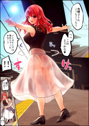  1boy 1girl ^^^ ass bare_shoulders blush breasts clothes_around_waist commentary_request embarrassed heart highres jacket jacket_around_waist jewelry large_breasts o_o open_mouth original outstretched_arms panties red_eyes red_hair red_panties ring see-through shirt skirt sleeveless sleeveless_shirt smile train_station translation_request underwear wedding_band yano_toshinori 