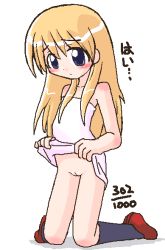1girl bare_shoulders blonde_hair blue_eyes blush cleft_of_venus flat_chest ikkyuu kneeling loli no_panties pussy simple_background solo source_request towel translation_request uncensored rating:Explicit score:12 user:Tom23