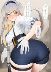  1girl :o animal_ears ass baton_(weapon) belt black_belt blonde_hair blue_hairband blue_shorts blunt_bangs blush breasts chest_harness colored_inner_hair dog_ears dog_girl dog_tail gloves gradient_hair grey_hair hair_ears hairband hand_on_own_hip harness highres katahaba_keiji leaning_forward long_hair looking_at_viewer looking_back medium_breasts multicolored_hair neck_tassel nijisanji nose_blush pussy_juice_stain sagging_breasts shioriha_ruri shirt short_sleeves shorts solo speech_bubble sweat tail tail_raised thigh_strap virtual_youtuber weapon wet wet_clothes white_gloves white_shirt yellow_eyes 