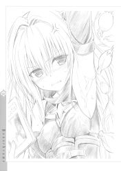 10s 1girl absurdres angry book female_focus flower highres konjiki_no_yami monochrome nature sexually_suggestive solo suggestive_fluid to_love-ru to_love-ru_darkness white_background rating:Questionable score:7 user:Gerold