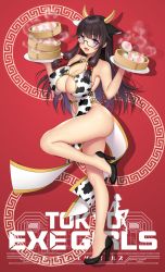 1girl :d animal_ears animal_print armpits baozi bare_shoulders black-framed_eyewear blush breasts china_dress chinese_clothes cow_ears cow_horns cow_print dress extra_ears food full_body glasses high_heels highres horns large_breasts long_hair looking_at_viewer official_art open_mouth pelvic_curtain pumps purple_eyes re:shimashima sidelocks smile solo standing standing_on_one_leg tokyo_exe_girls rating:Sensitive score:50 user:danbooru