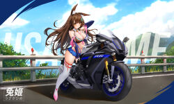  1girl animal_ear_fluff animal_ears arm_up armpits asymmetrical_clothes bare_shoulders between_breasts bikini bikini_top_only black_bikini blue_skirt breasts brown_hair cleavage day detached_collar detached_sleeves floating_hair hair_ornament hairclip halterneck highres indie_virtual_youtuber large_breasts long_hair long_sleeves looking_at_viewer microskirt midriff motor_vehicle motorcycle navel necktie necktie_between_breasts orange_eyes outdoors pink_footwear pleated_skirt rabbit_ears race_queen shoes skirt smile solo spaghetti_strap stomach string_bikini swimsuit thighhighs thighs tongue tongue_out usagihime_(vtuber) very_long_hair virtual_youtuber white_thighhighs xfate zettai_ryouiki  rating:Sensitive score:7 user:danbooru