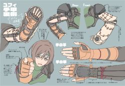  1girl armor arrow_(symbol) blue_background bracer brown_eyes brown_gloves brown_hair buckle character_sheet chest_harness commentary cropped_torso decoponmagi elbow_gloves final_fantasy final_fantasy_vii final_fantasy_vii_rebirth final_fantasy_vii_remake fingerless_gloves gloves green_sweater hair_between_eyes harness highres multiple_views pauldrons pointing pointing_at_viewer short_hair shoulder_armor simple_background single_pauldron sleeveless sleeveless_turtleneck sweater translation_request turtleneck turtleneck_sweater waving yuffie_kisaragi 