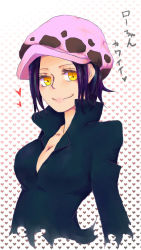  1girl animal_print black_hair black_shirt breasts cleavage closed_mouth collared_shirt cropped_torso female_focus fur_hat genderswap genderswap_(mtf) hat heart heart_background leopard_print looking_at_viewer one_piece partially_unbuttoned popped_collar shirt short_hair shueisha smile solo trafalgar_law white_background white_fur yellow_eyes  rating:Sensitive score:13 user:asfsghjgf
