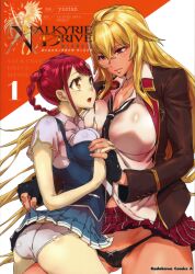  2girls absurdres artist_name bad_arm blonde_hair braid breasts cameltoe cat_hair_ornament company_name copyright_name couple cover cover_image cover_page fingerless_gloves girl_on_top gloves gyaru hair_ornament highres holding_hands large_breasts logo looking_at_another loose_necktie manga_cover multiple_girls necktie official_art panties red_hair scan school_uniform shikishima_mirei short_twintails straddling thigh_straddling thong title tokonome_mamori twin_braids twintails underwear valkyrie_drive valkyrie_drive_-mermaid- yuri zunta 