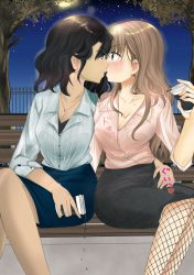 2girls coffee highres multiple_girls office_lady park sekai_(bl)_shinogiasa_(yuri) yuri rating:Sensitive score:52 user:robot9000