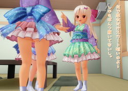 3d 3girls ass blonde_hair blush cleft_of_venus flat_chest from_behind loli multiple_girls no_panties robe tagme thigh_gap thighs upskirt rating:Explicit score:31 user:hollowqueen
